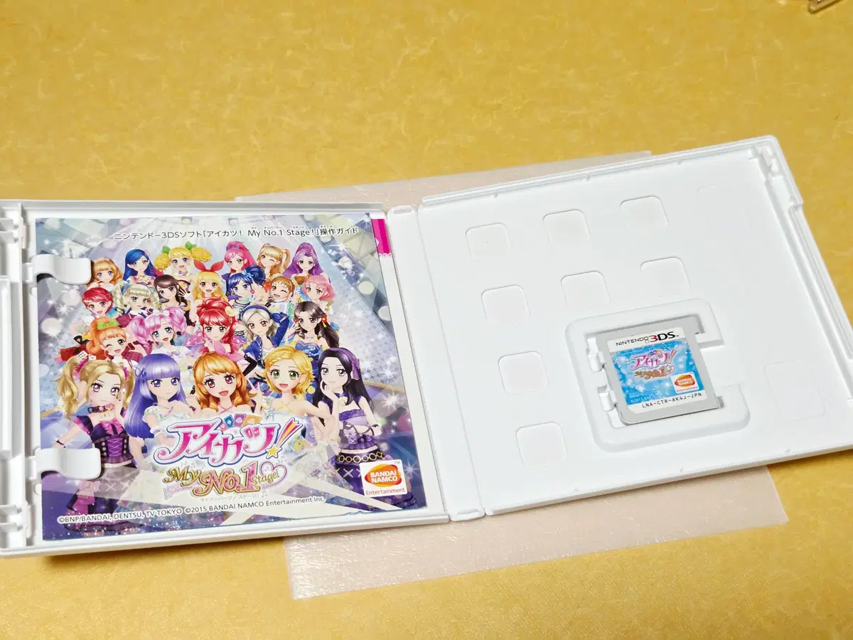 thumbnail-1
